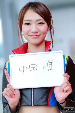 杨门女将之情定穆柯寨