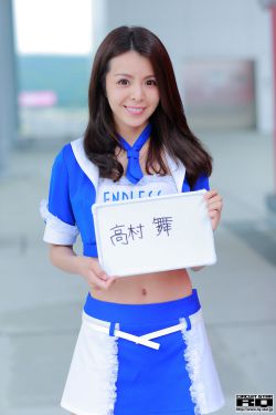 小泽种子