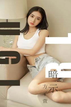 杏林春满免费阅读全文