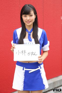 里番acg全彩本子**