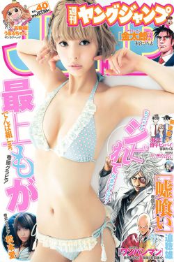 乳色吐息无删减版